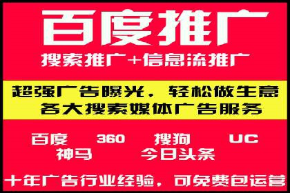 代理开户操作步骤详解案例
